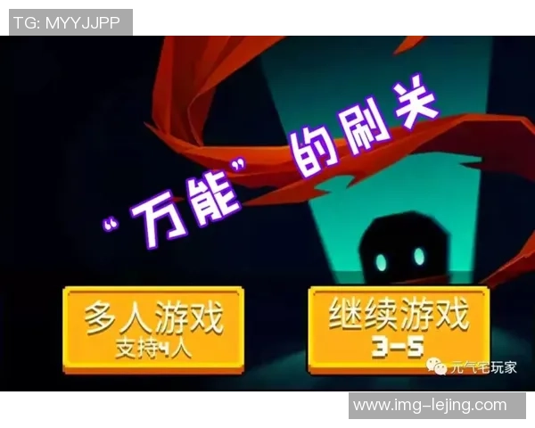 正规足球押注网站推荐及安全性分析助你轻松赢取比赛收益 正规足球押注网站推荐及安全性分析助你轻松赢取比赛收益