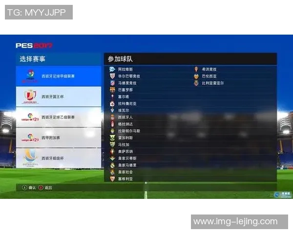 畅玩实况足球2017forMac体验真实足球乐趣的最佳选择 畅玩实况足球2017forMac体验真实足球乐趣的最佳选择