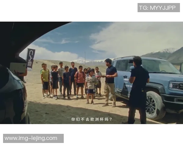 精彩儿童足球电影推荐让孩子们在绿茵场上追逐梦想与友情 精彩儿童足球电影推荐让孩子们在绿茵场上追逐梦想与友情