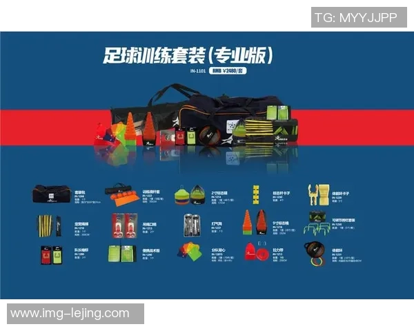 足球比赛招商新机遇探索助力品牌推广与市场拓展的最佳选择