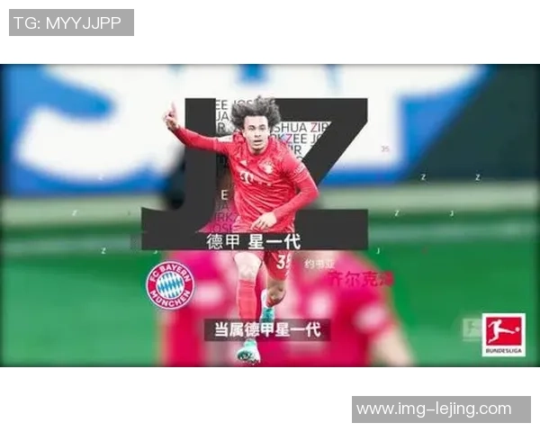 足球天下官网购买iPad的最佳选择与优惠活动解析 足球天下官网购买iPad的最佳选择与优惠活动解析